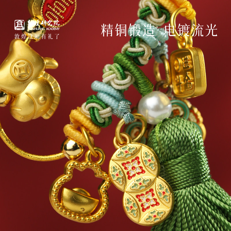 敦煌研究院敦煌马年别针 2026马年胸针本命年平安压惊护身小挂件