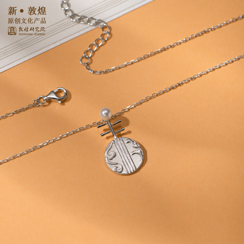 敦煌研究院女珍珠吊坠首饰 敦煌研究院项链