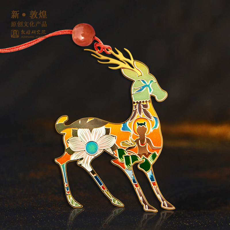  敦煌研究院书签