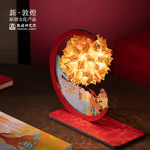 敦煌研究院 九色鹿小夜灯新婚礼物生日灯笼手工diy女生纸雕灯实用 - 图1