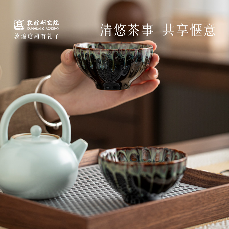 敦煌研究院 莲绽双盏茶杯 非遗工艺品茶具套装男生对杯生日礼物