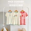 Girls one-piece pajamas Modal summer short-sleeved little girl nightgown baby children's anti-kick quilt air-conditioned home clothes
