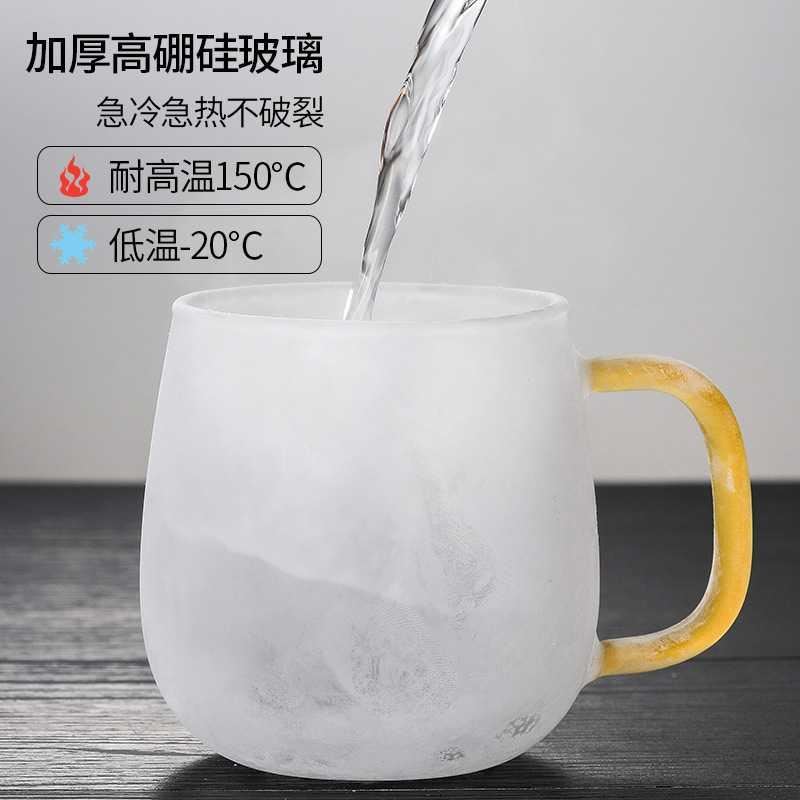 Glass Tea Infuser Cup With Transparent Filter Bamboo Lid - 图1