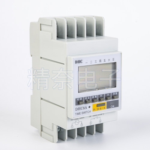 大华DHC8A-1A  可编程时控器/定时器一常开25A 8次开和关 - 图0