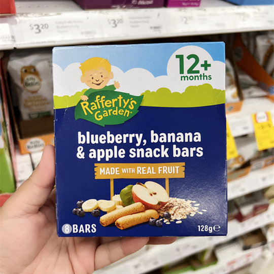 Australian Infant Fruit Sandwich Oatmeal Bar Biscuits 12 Months + Baby Snacks Rafferty's Garden