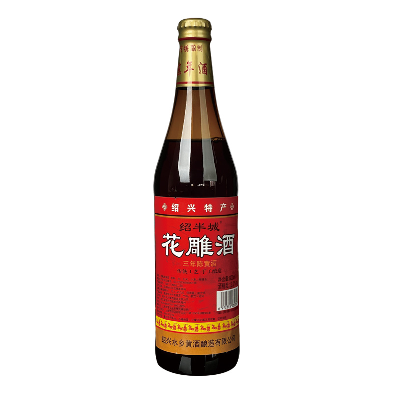 绍兴特产黄酒绍半城三年陈花雕大米黄酒600ml*6瓶 - 图2