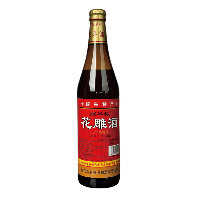 Shaoxing specialty rice wine Shaobancheng three-year-old Huadiao rice wine 600ml*6 bottles