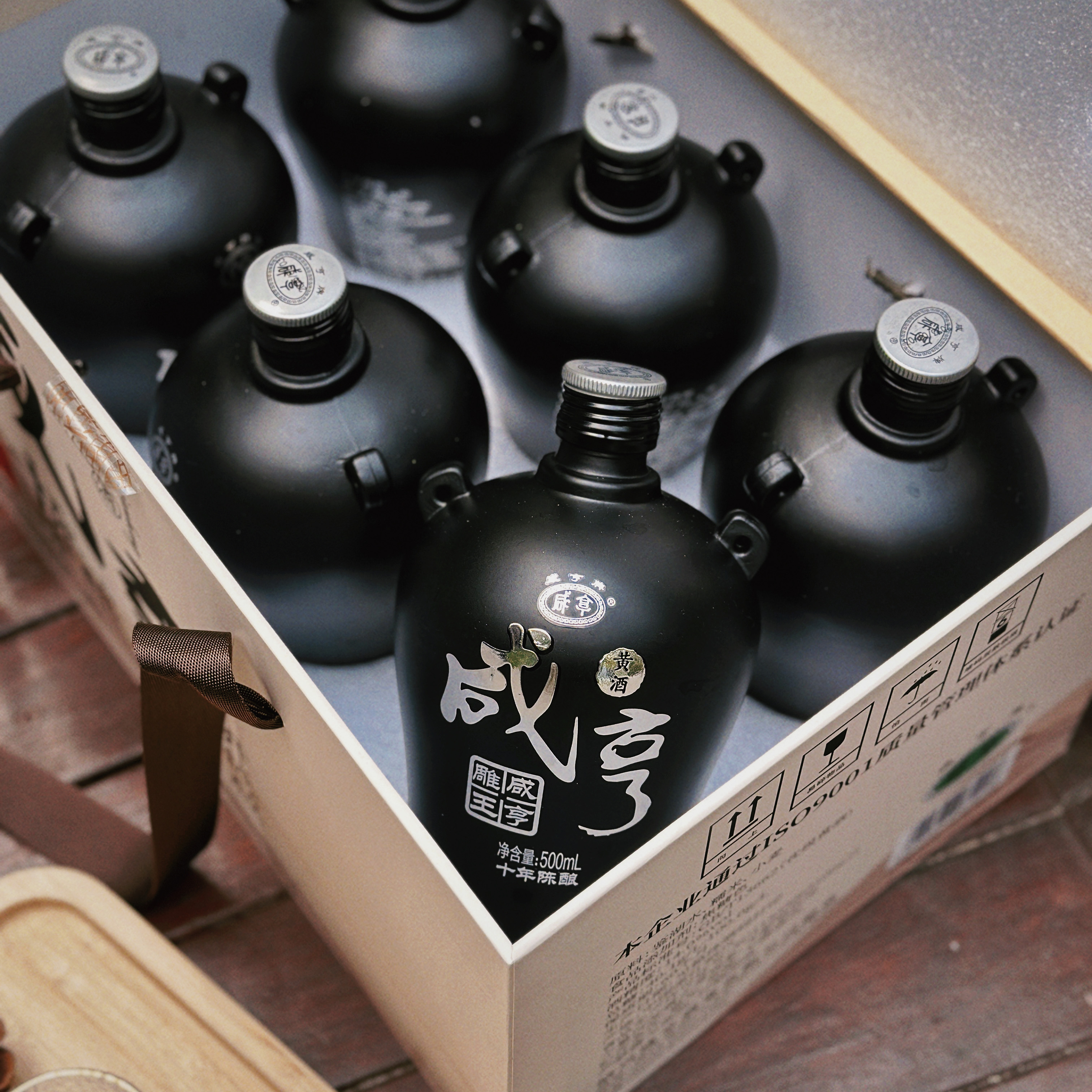 Shaoxing Salty Hunter Type Semi-Sweet Yellow Wine 500ml 6 Bottles