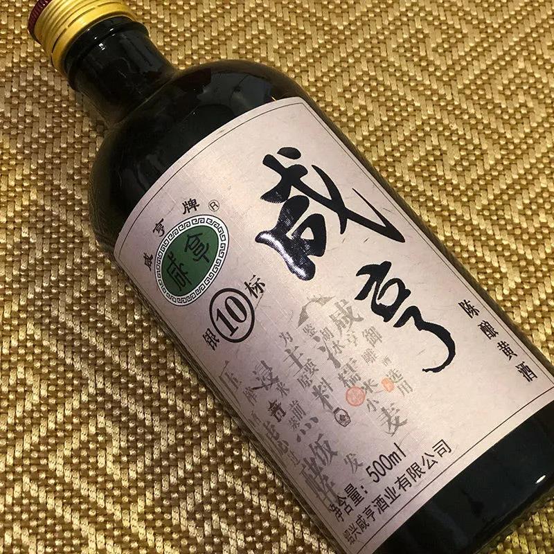 Xianheng Silver Label 6 bottles full box Shaoxing specialty rice wine