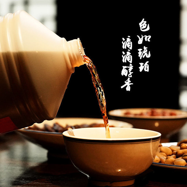 Zhejiang Shaoxing specialty Shaobancheng national standard eight-year rice wine 2.5L/1 barrel room temperature barreled rice wine