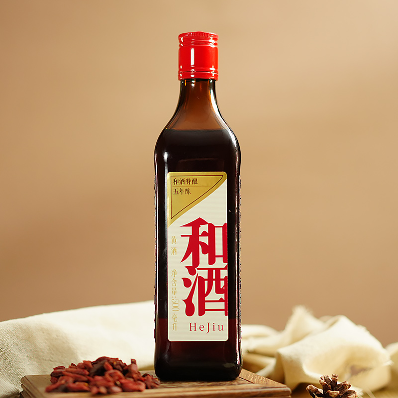 Shanghai Hejiu five-year-old special semi-dry rice wine