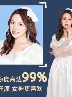 diy数字油画照片送女友生日礼物