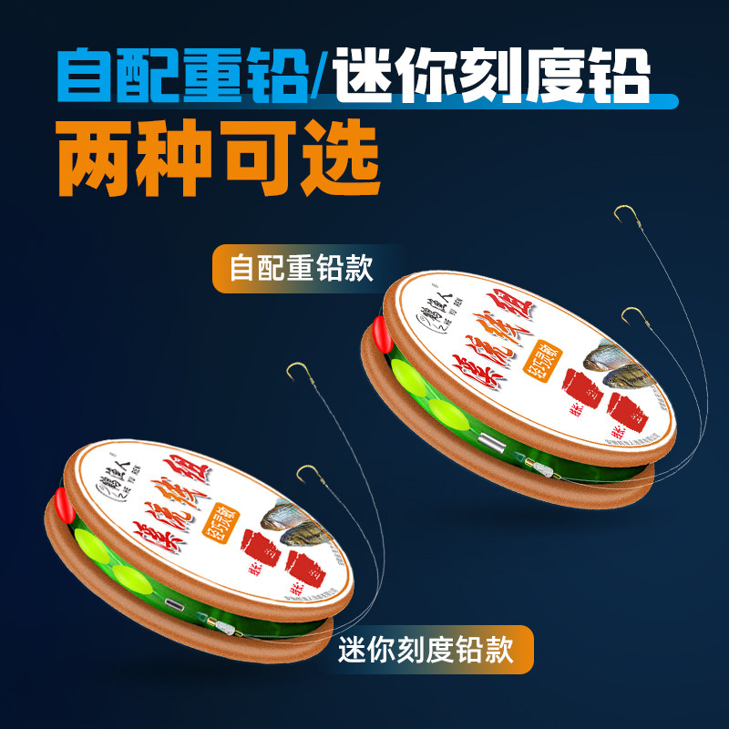 鹤渔人溪流三粒漂线组子线夹双钩小鱼专用正品钓鱼七星漂鱼钩套装,淘宝优惠券,粉丝福利购,淘宝优惠卷