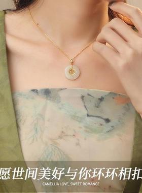 钛钢项链 不掉色镂空福运平安扣项链时尚百搭气质感国风福字吊坠