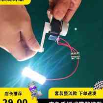 Rotor hand-operated high-efficiency micro-generator outdoor emergency mobile phone charging three-phase permanent magnet brushless