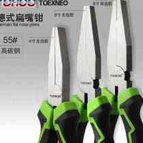 Toothless Flat Mouth Pliers Sharp Mouth Pliers Without Teeth Lentil Pliers Flat Mouth Pliers Flat Mouth Pliers Mcilie 6 Inch 8 Inch C