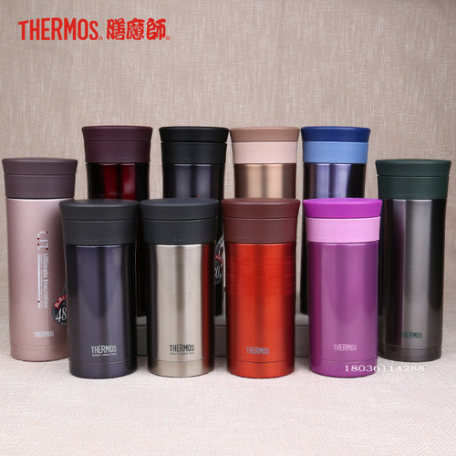 膳魔师保温杯真空不锈钢茶隔过滤泡茶杯JMK-500 TCMA-550 可刻字 - 图0