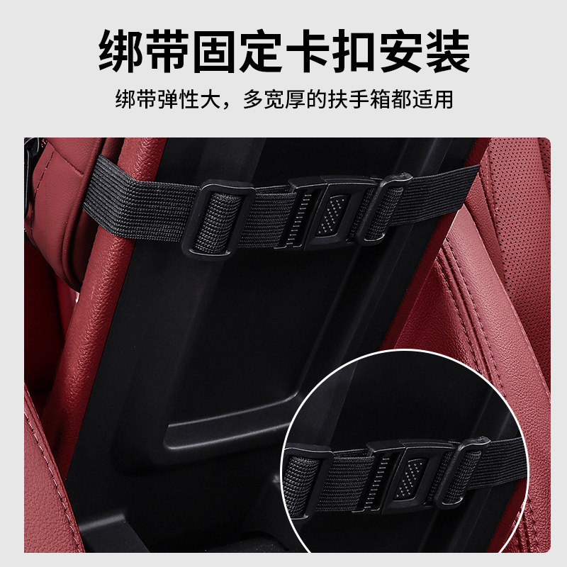 适用岚图梦想家车载纸巾包FREE知音追光座椅挂式抽纸盒遮阳板收纳