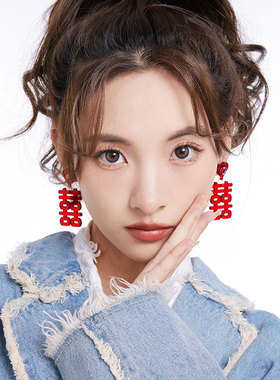 蒜了耳饰爱心喜字耳钉