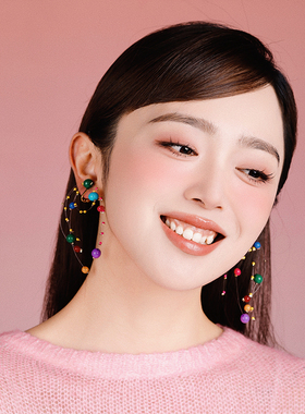 蒜了耳饰原创设计烟花彩色耳环女不撞款趣味耳环串珠耳夹周也同款