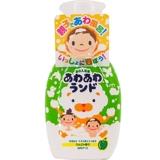 Японская детская пена для ванны, средство для принятия ванны, гель для душа, 300 мл