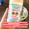 Japan’s native Kampo natural baby sterilizing shell powder