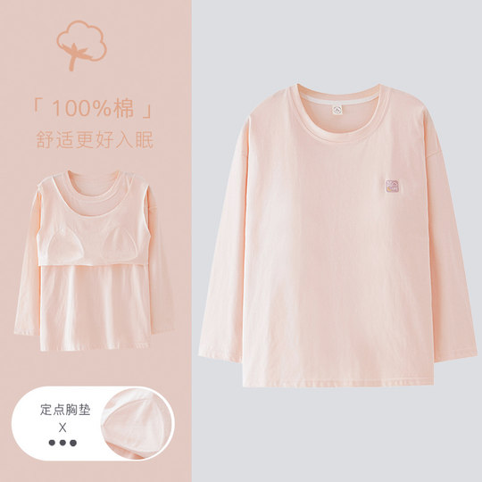 Женская пижама с подкладкой из 100% хлопка