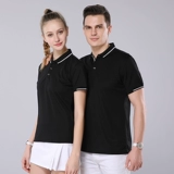 Футболка polo для работы, делается под заказ, с печатью вашего логотипа, короткий рукав, с вышивкой