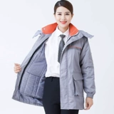 Демисезонная зимняя антистатическая съемная куртка для работы, увеличенная толщина