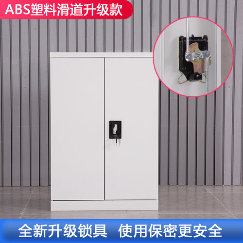 A5纸文件柜零件柜样品柜刀具柜螺丝柜五金收纳柜元件器柜物料矮柜 - 图2