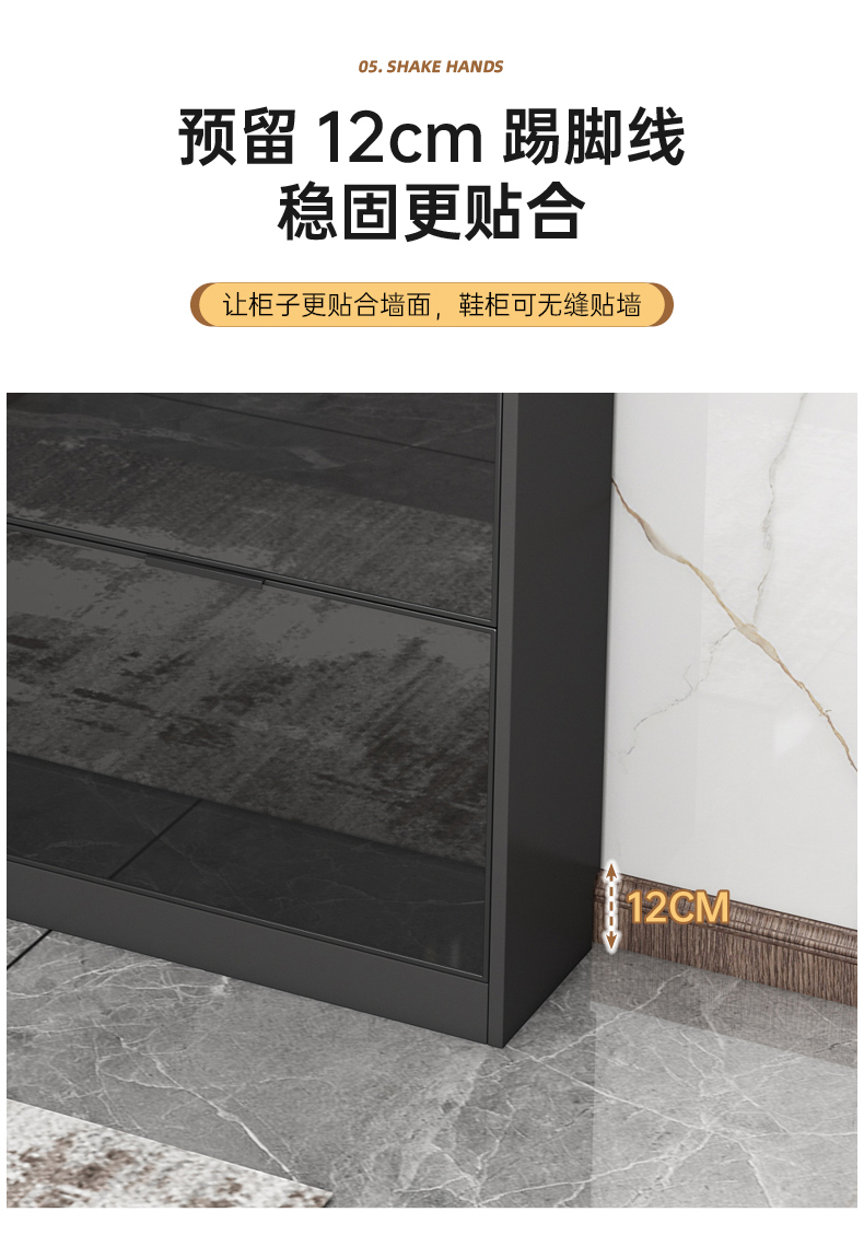 实木翻斗鞋柜 极简铝合金玻璃超薄轻奢简约玄关阳台入户门厅鞋柜