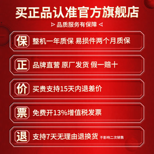 西菱永磁电机变频家用增压水泵自吸离心泵全自动自来水静音水泵 - 图0