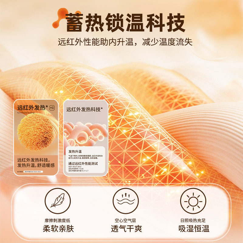 巴布豆男童t恤长袖2025新款童装秋冬款中大童上衣冬装儿童打底衫 - 图3