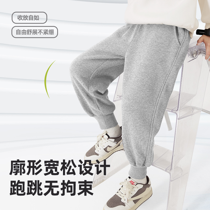 巴布豆男童裤子春秋款2025新款童装卫裤中大童春装加绒儿童运动裤
