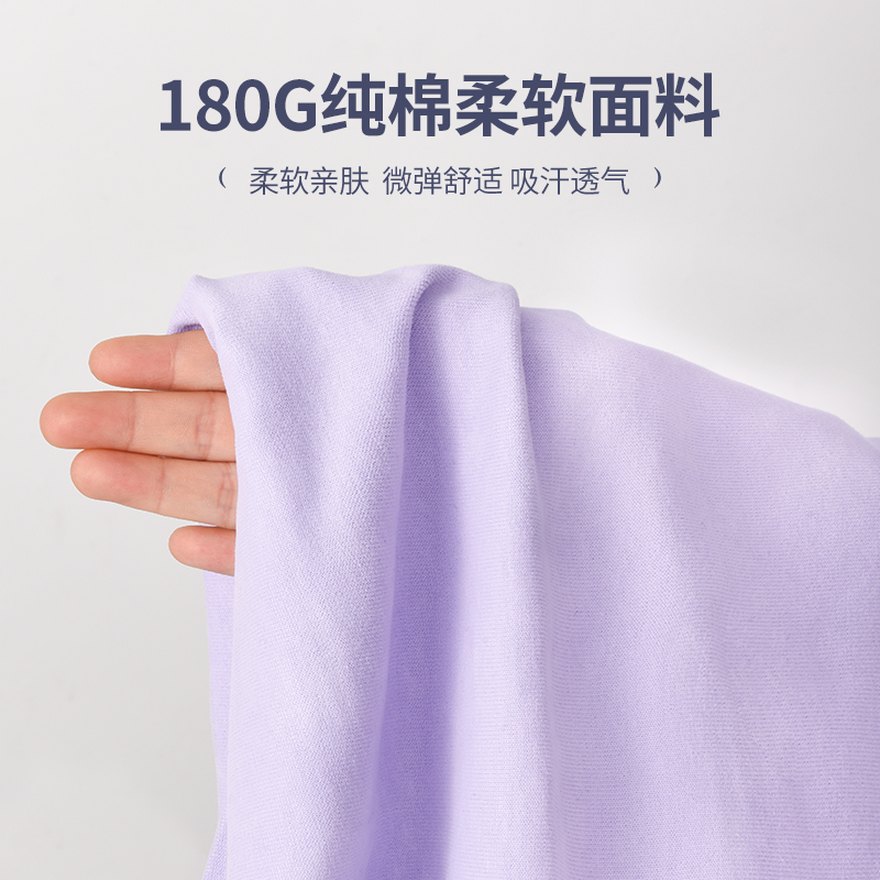 巴布豆童装女童长袖t恤薄款春季假两件上衣纯棉2024新款儿童衣服