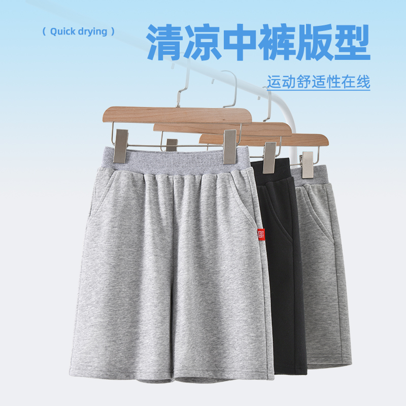 巴布豆童装女童夏装套装2025新款运动服女孩纯棉t恤短裤儿童衣服