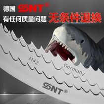 SNT with saw strip German imported bimetal M42 high speed steel band 3505 woodworking front steel cutting machine with data strip