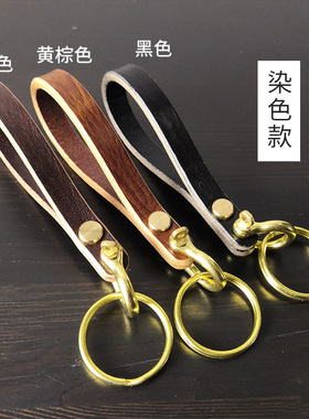 纯手工制作挂头层植鞣咔叽钥匙链