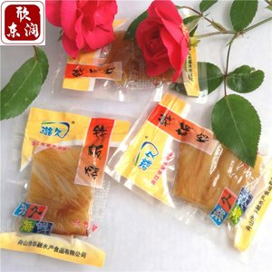 z舟山特产海鲜 璐久铁板烧手撕鱿鱼片500g 即零食风琴鱿鱼条丝干