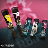 Одноразовая ветрозащитная длинная креативная трендовая модная зажигалка, делается под заказ, с печатью вашего логотипа