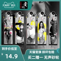 Noble Lighter Male Grinding Wheel Thermal Stone Inflatable Body Fashion Creative Personality Tide Advertising Customized Disposable Pulley