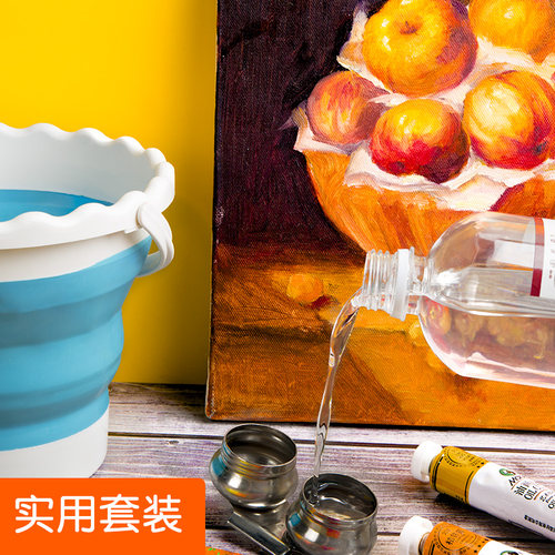 松节油清洗剂油画无味松节油清洗剂调色油500ML笔具清洗液稀释媒介剂油画颜料油画工具无味松节调色油上光油 - 图3
