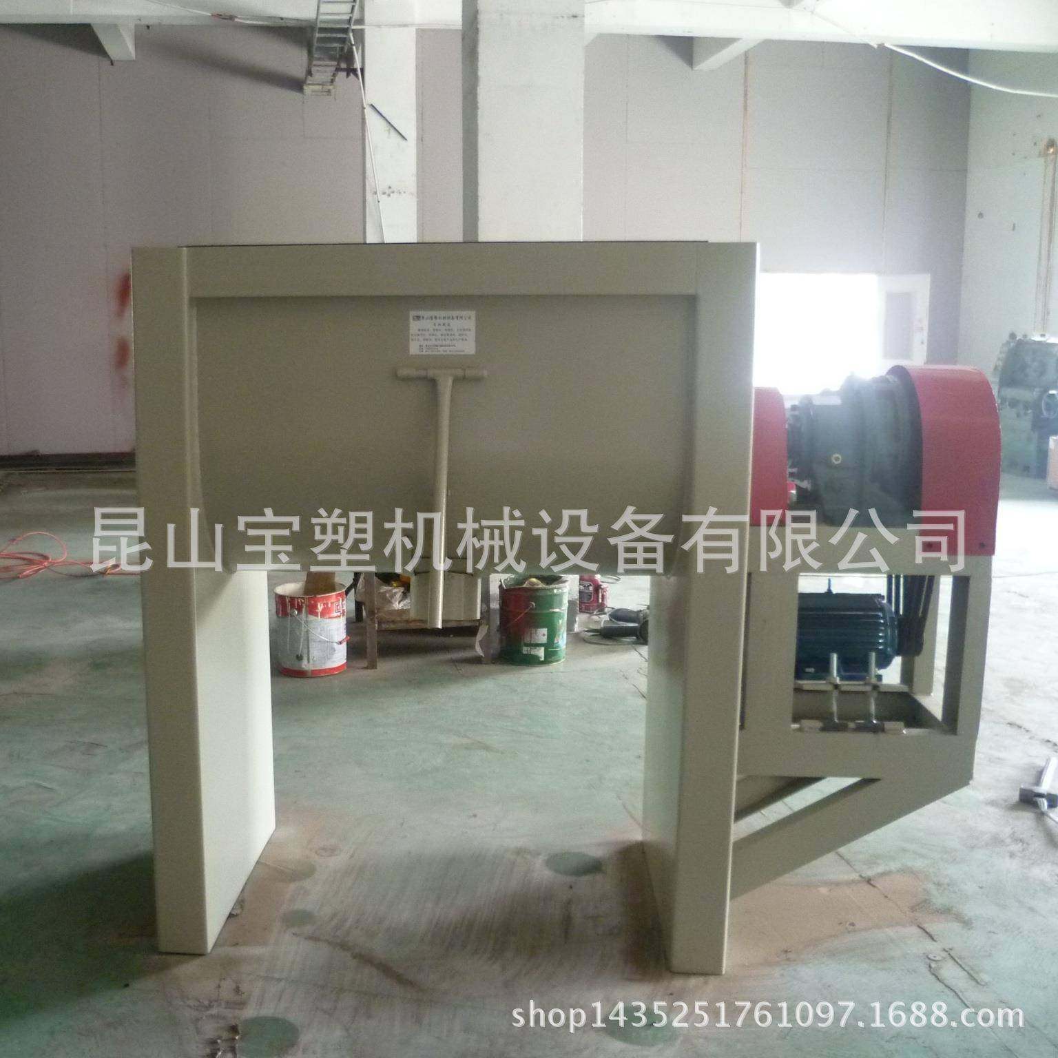 粉末搅拌机不锈钢卧式搅拌机不锈钢混合机变频,淘宝优惠券,粉丝福利购,淘宝优惠卷