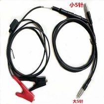 Rio Tinto forces the power of the strong Soichi GPPSRTK radio line data line S3 S6 S9UFO S9UFO data line