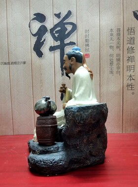 陶瓷陆羽品茶客厅玄关摆件礼品