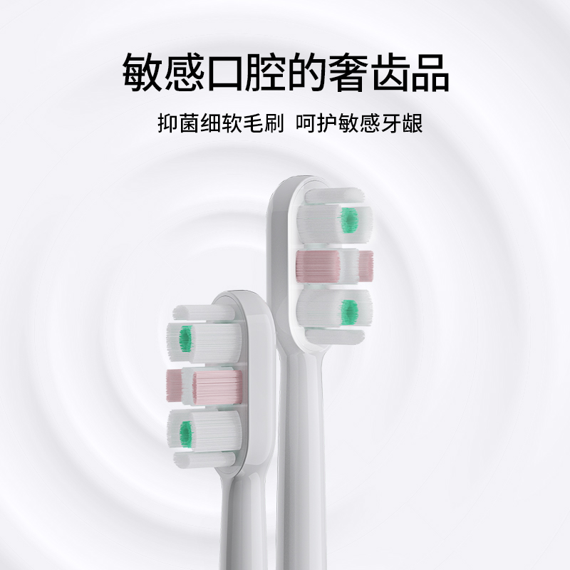 直白电动牙刷成人男女全自动情侣充电牙刷超声波软毛专用刷长续航