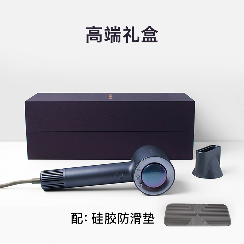 直白个人护理旗舰店直白高速吹风机速干家用大功率负离子护发静音电吹风欧阳娜娜同款3
