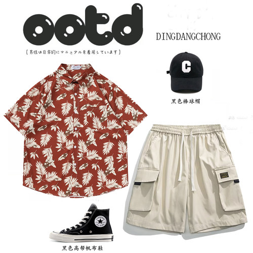 夏季港风度假短袖花衬衫夏威夷沙滩休闲男女情侣衬衣短裤一套装潮 - 图0