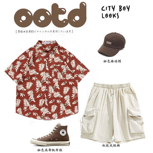 夏季港风度假短袖花衬衫夏威夷沙滩休闲男女情侣衬衣短裤一套装潮 - 图3