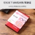 Thẻ tín dụng Leather Bank Đặt NFC Chống từ tính Bàn chải chống trộm rfid Shield Card Gói Business Card Bìa ID mỏng - Chủ thẻ